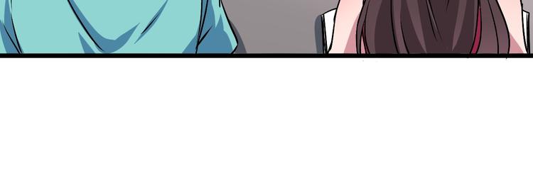 第5话 为了生存豁出去了！113