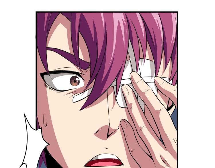 第5话 为了生存豁出去了！43