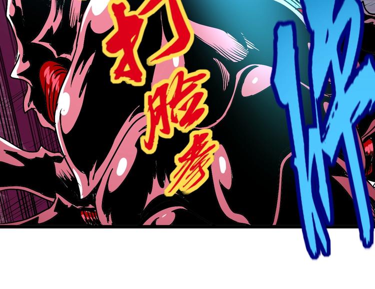 第7话 作死的考核123