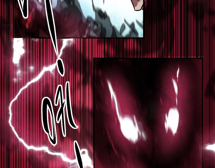 第1话 愤怒的拳头！145