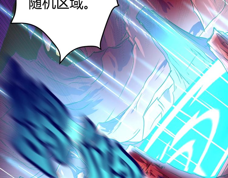 第7话 作死的考核46