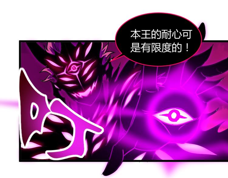 第12话  终结99