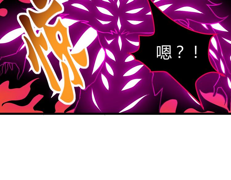 第12话  终结69