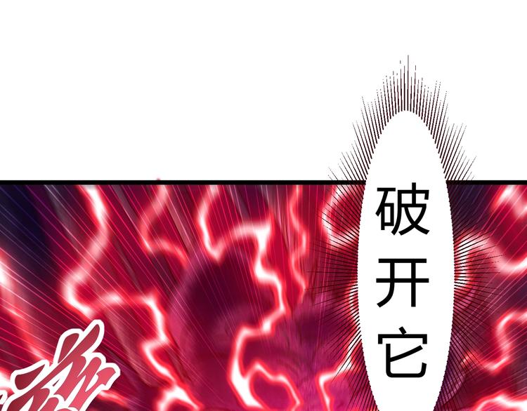 第12话  终结24