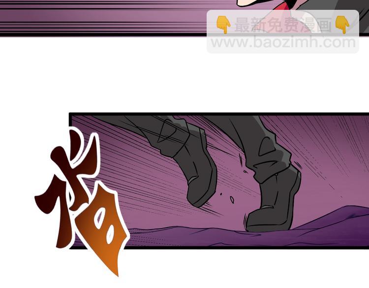 第8话 这妥妥的是大佬！124
