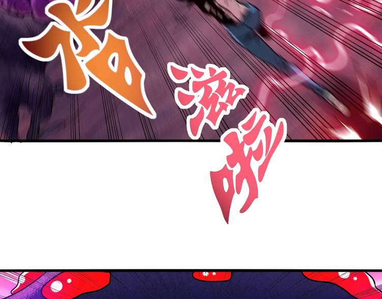 第12话  终结14