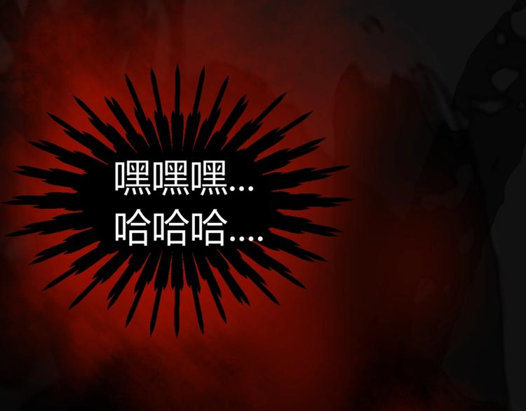 第3话 这个妹子有点冷104