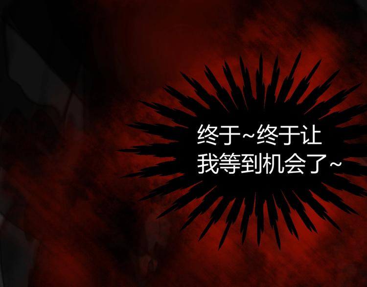第3话 这个妹子有点冷105