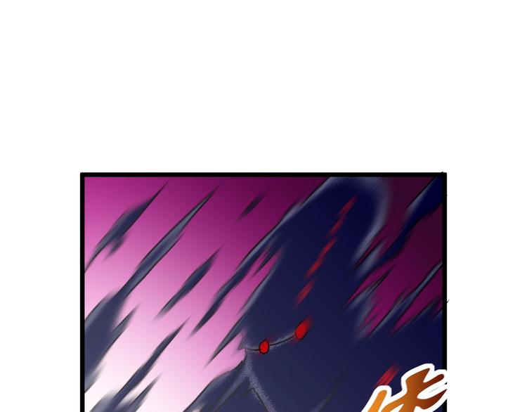 第12话  终结53