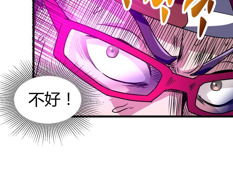 第12话  终结104