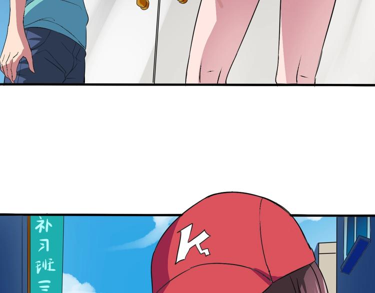 第6话 半步青铜5