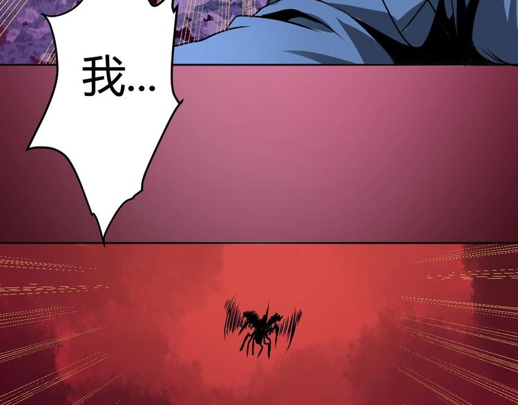 第7话 作死的考核151