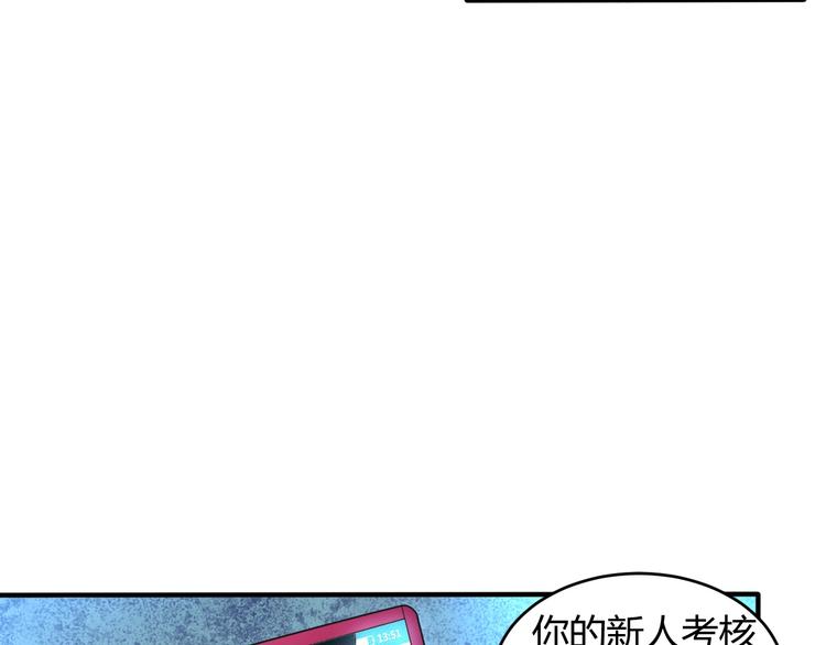 第6话 半步青铜63