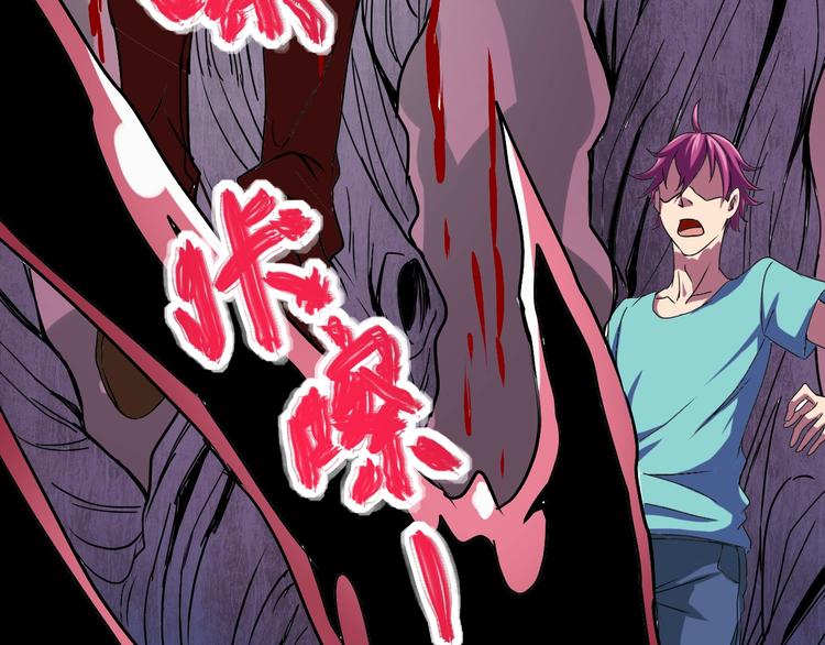 第7话 作死的考核104
