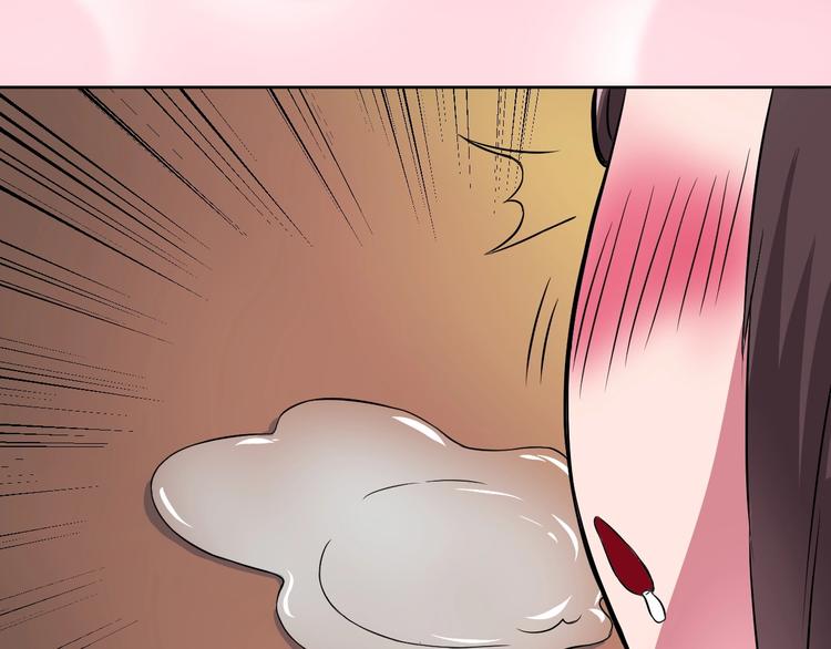 第5话 为了生存豁出去了！14