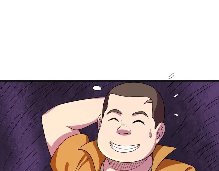 第10话  欺骗58