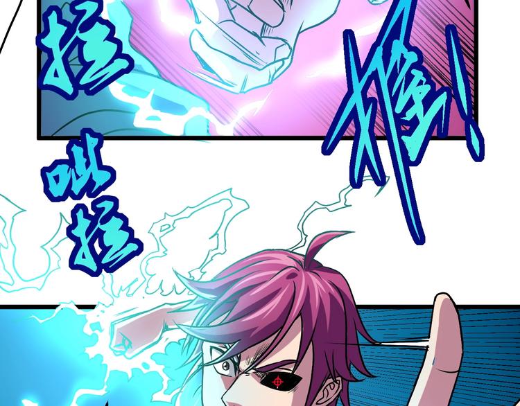 第7话 作死的考核119