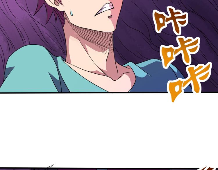 第10话  欺骗117
