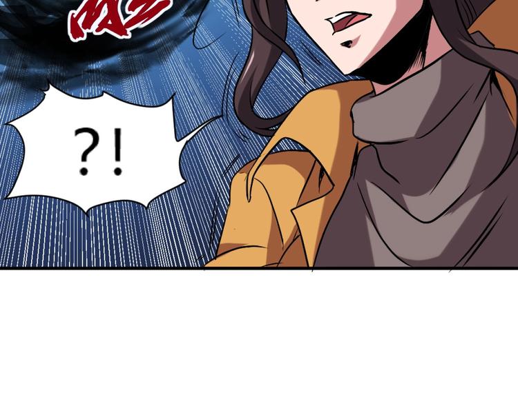第4话 生死看淡，不服就干65