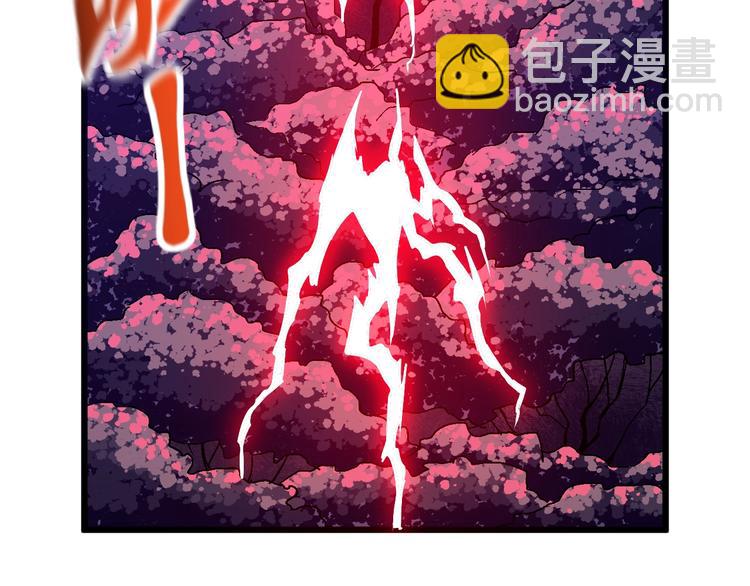 第11话  克星124