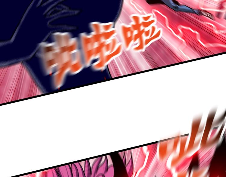 第11话  克星117