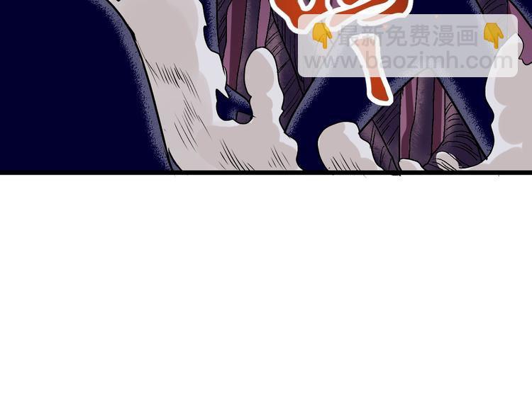 第11话  克星99