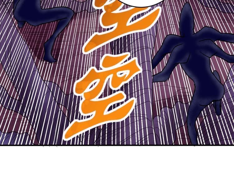 第10话  欺骗129