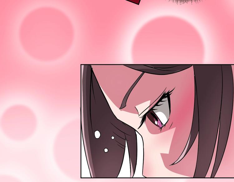 第5话 为了生存豁出去了！13
