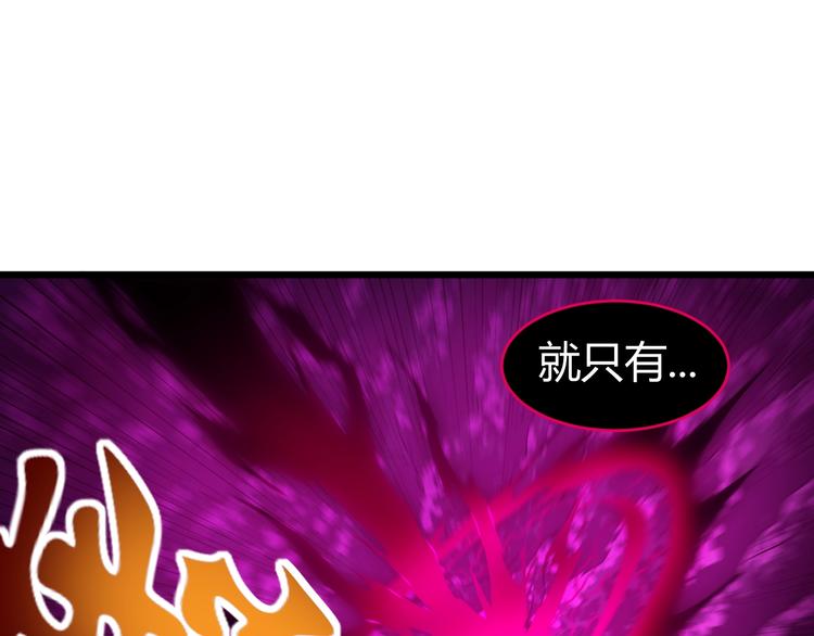 第12话  终结56