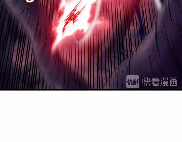第11话  克星122
