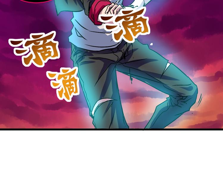 第12话  终结109