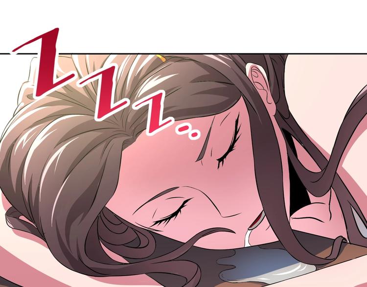 第5话 为了生存豁出去了！11