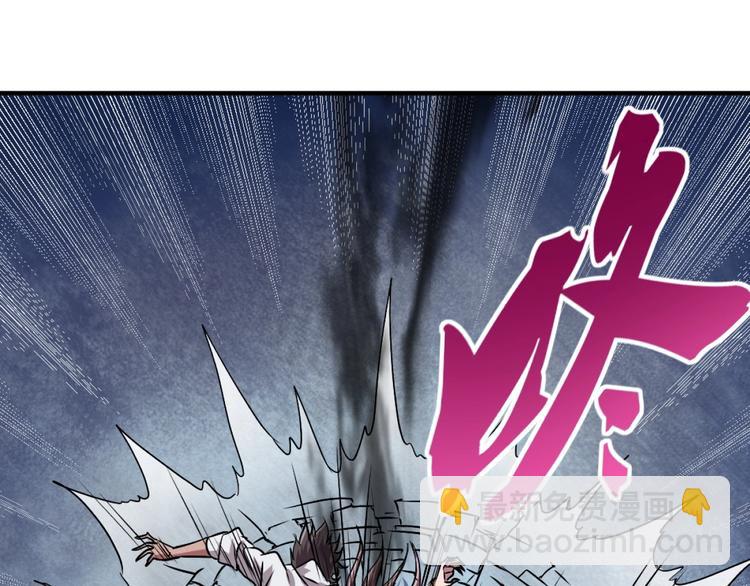 第4话 生死看淡，不服就干85