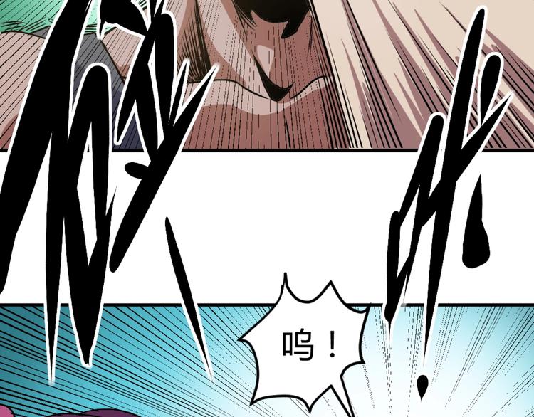 第3话 这个妹子有点冷83