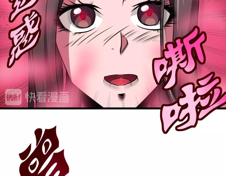 第10话  欺骗10