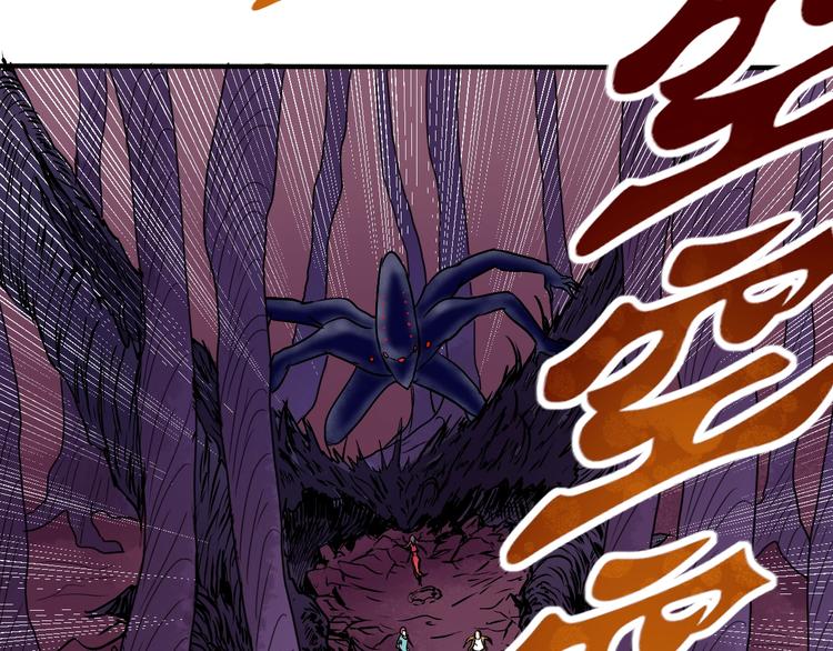 第10话  欺骗127