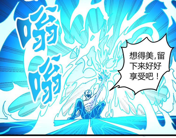 第12话  终结177