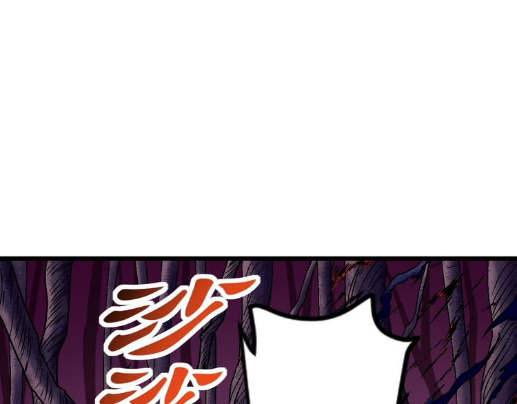 第11话  克星125