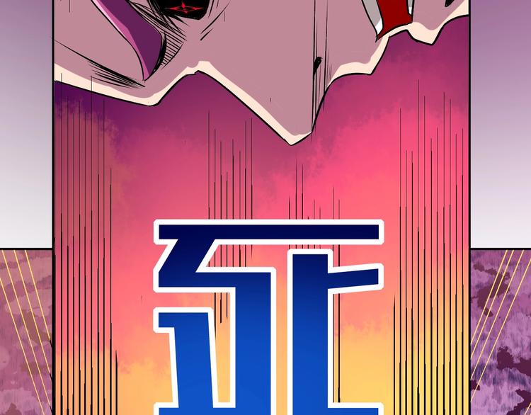 第7话 作死的考核156