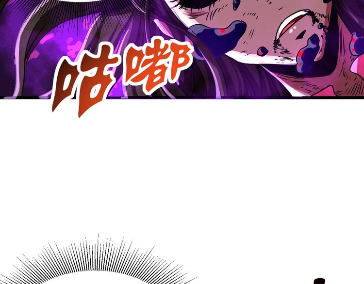 第11话  克星134