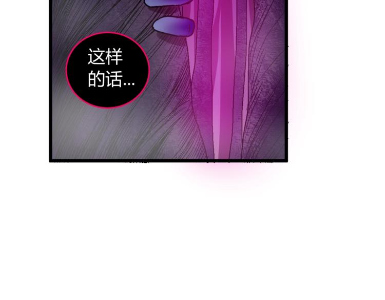 第12话  终结45