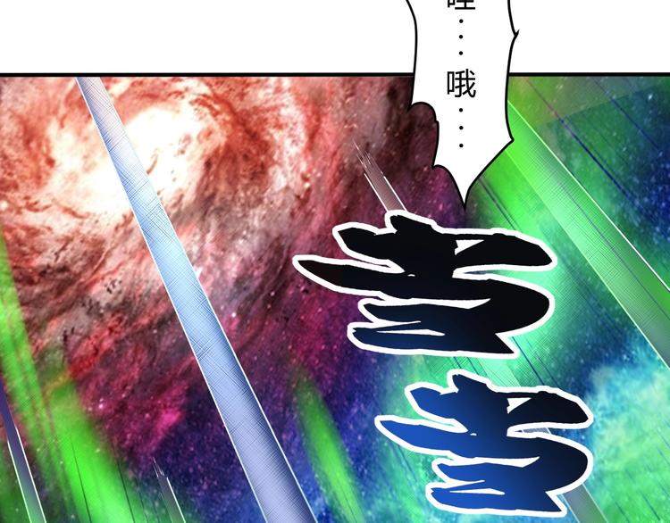 第6话 半步青铜54