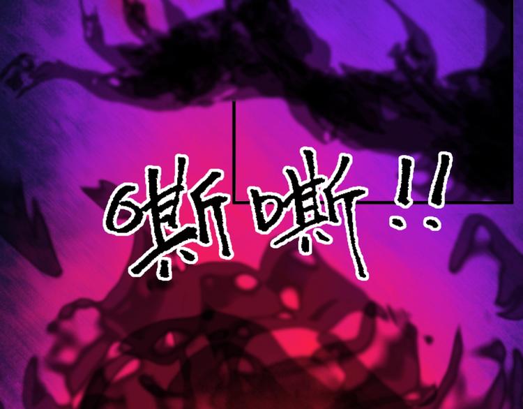 序章：濒死青年浴血逆袭！26