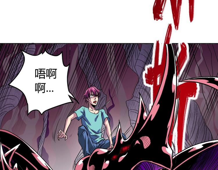 第7话 作死的考核134
