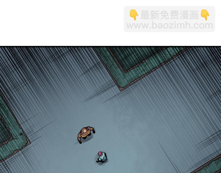 第3话 这个妹子有点冷10