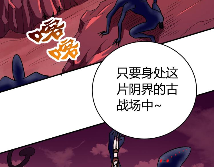 第10话  欺骗131