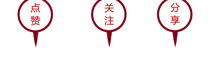 第3话 这个妹子有点冷157