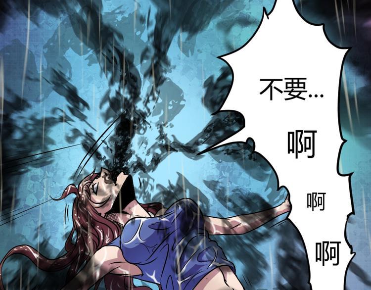 第1话 愤怒的拳头！10