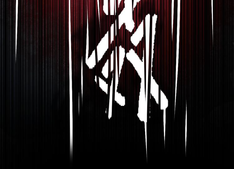 第1话 愤怒的拳头！143