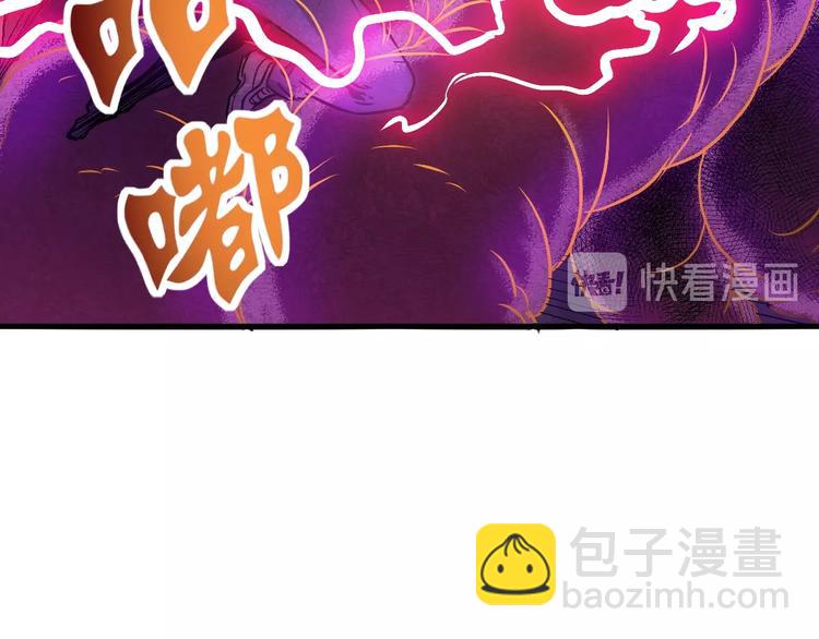 第12话  终结17